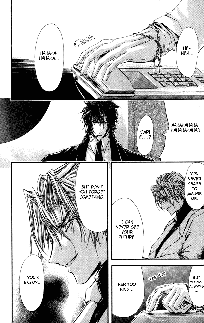 Watashi no Messiah-sama Chapter 31 page 25 - Chapter 31: Betrayal