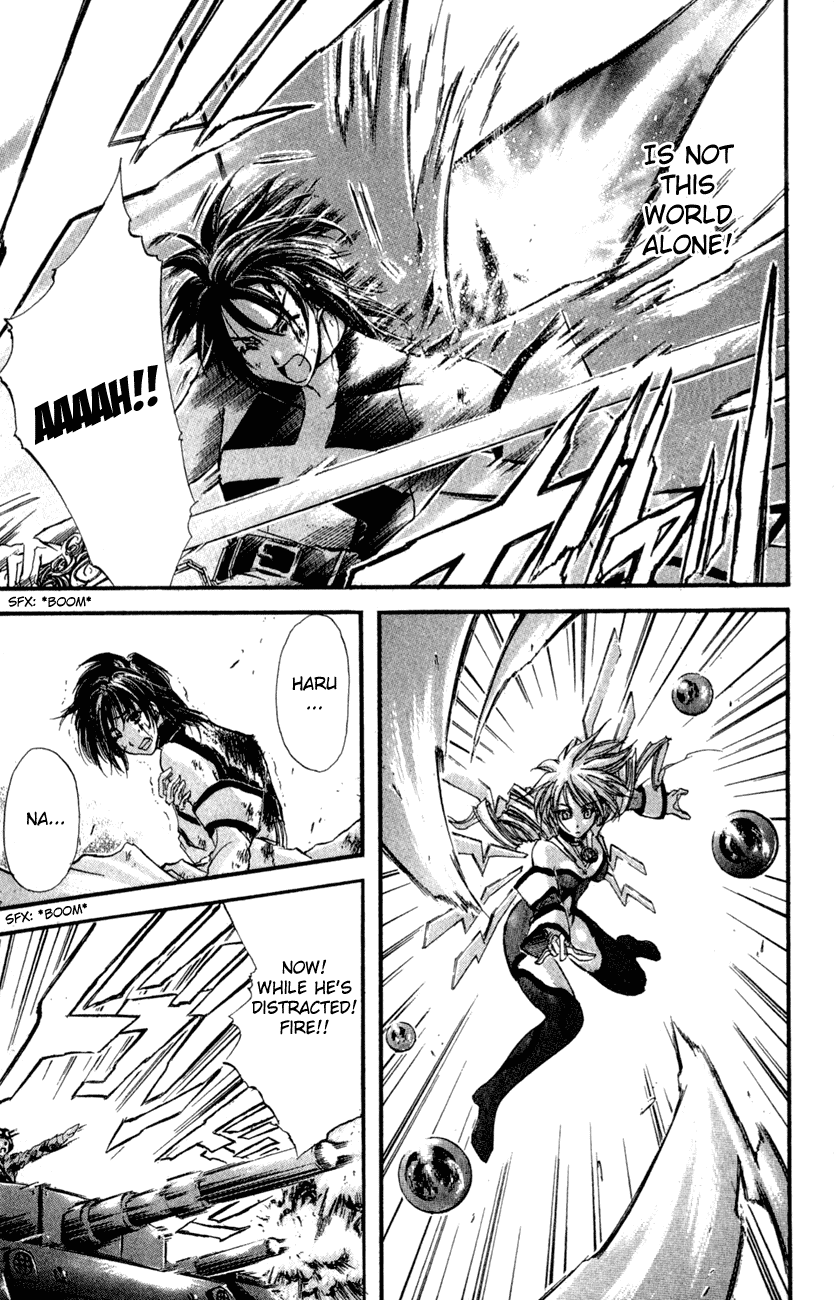 Watashi no Messiah-sama Chapter 31 page 26 - Chapter 31: Betrayal