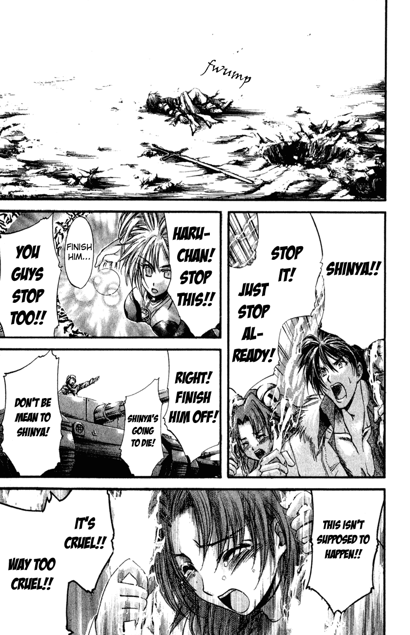 Watashi no Messiah-sama Chapter 31 page 28 - Chapter 31: Betrayal