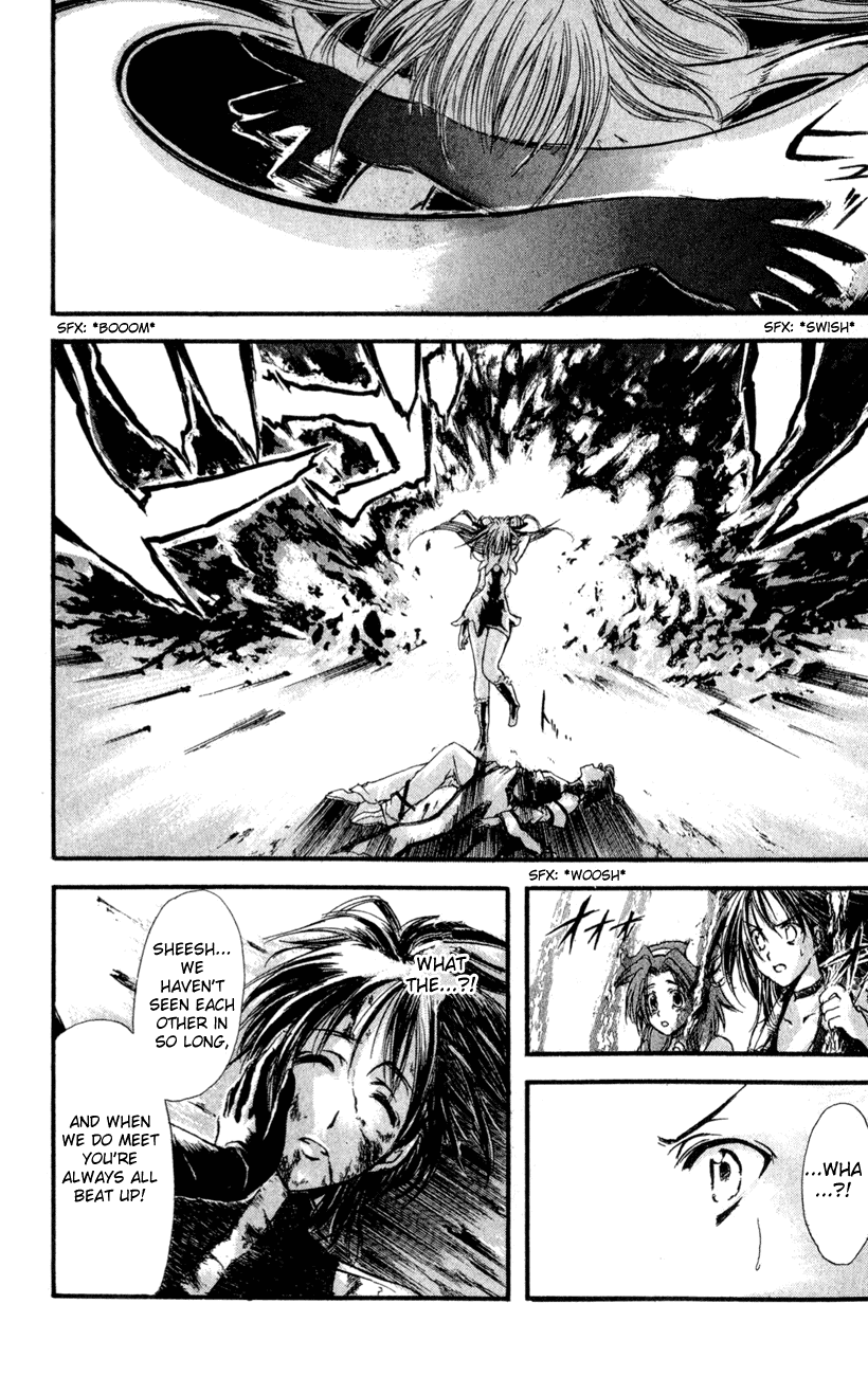 Watashi no Messiah-sama Chapter 31 page 32 - Chapter 31: Betrayal
