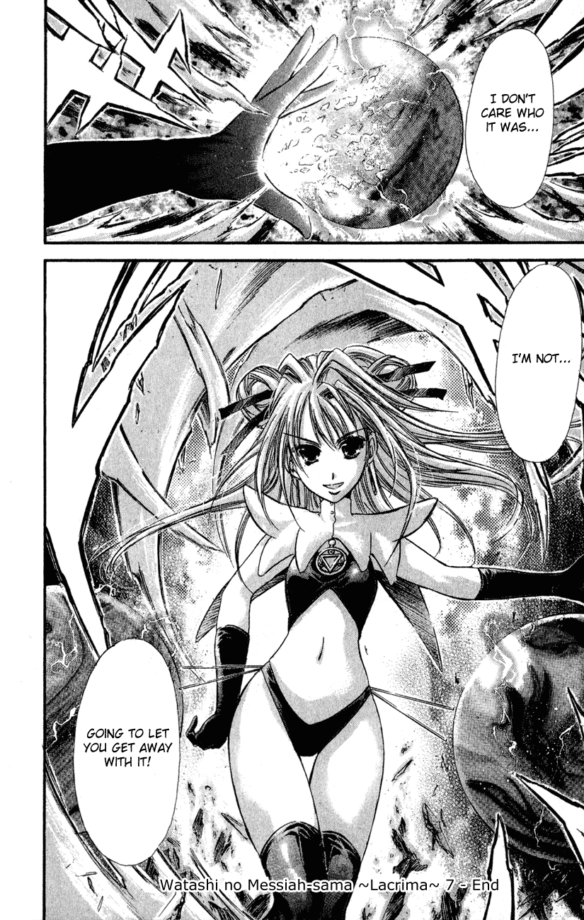 Watashi no Messiah-sama Chapter 31 page 34 - Chapter 31: Betrayal