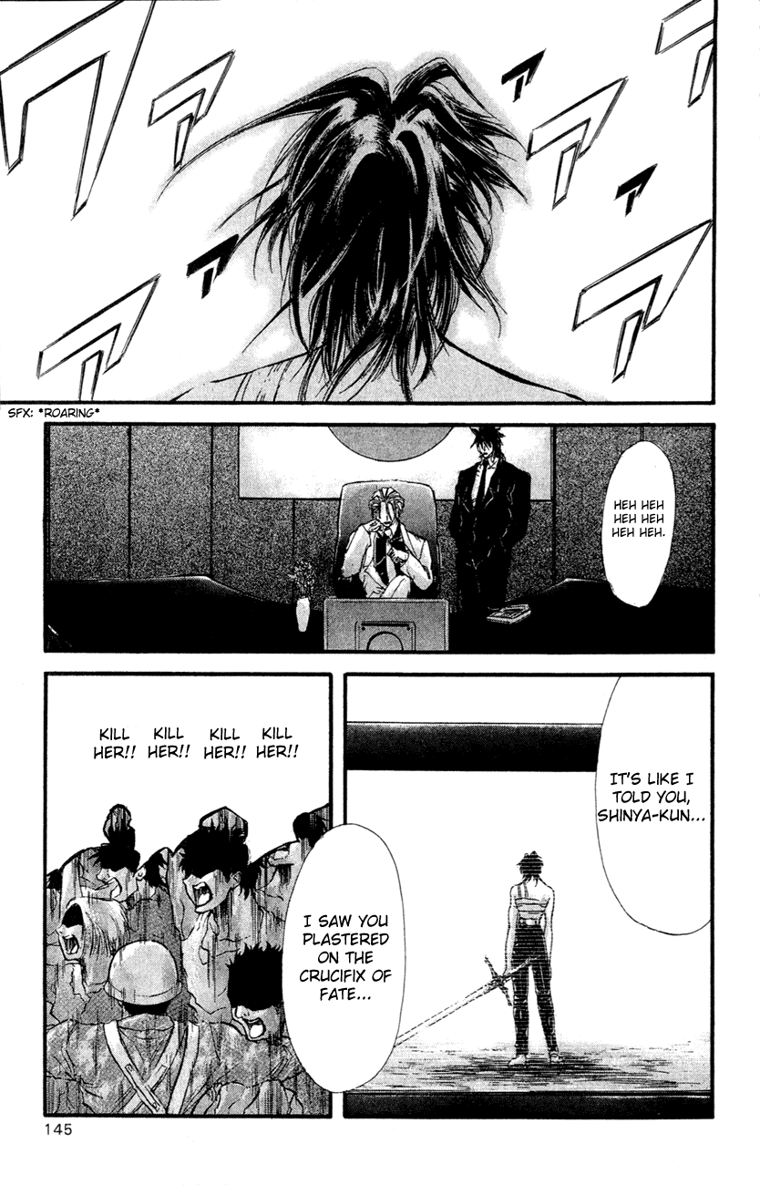 Watashi no Messiah-sama Chapter 31 page 4 - Chapter 31: Betrayal