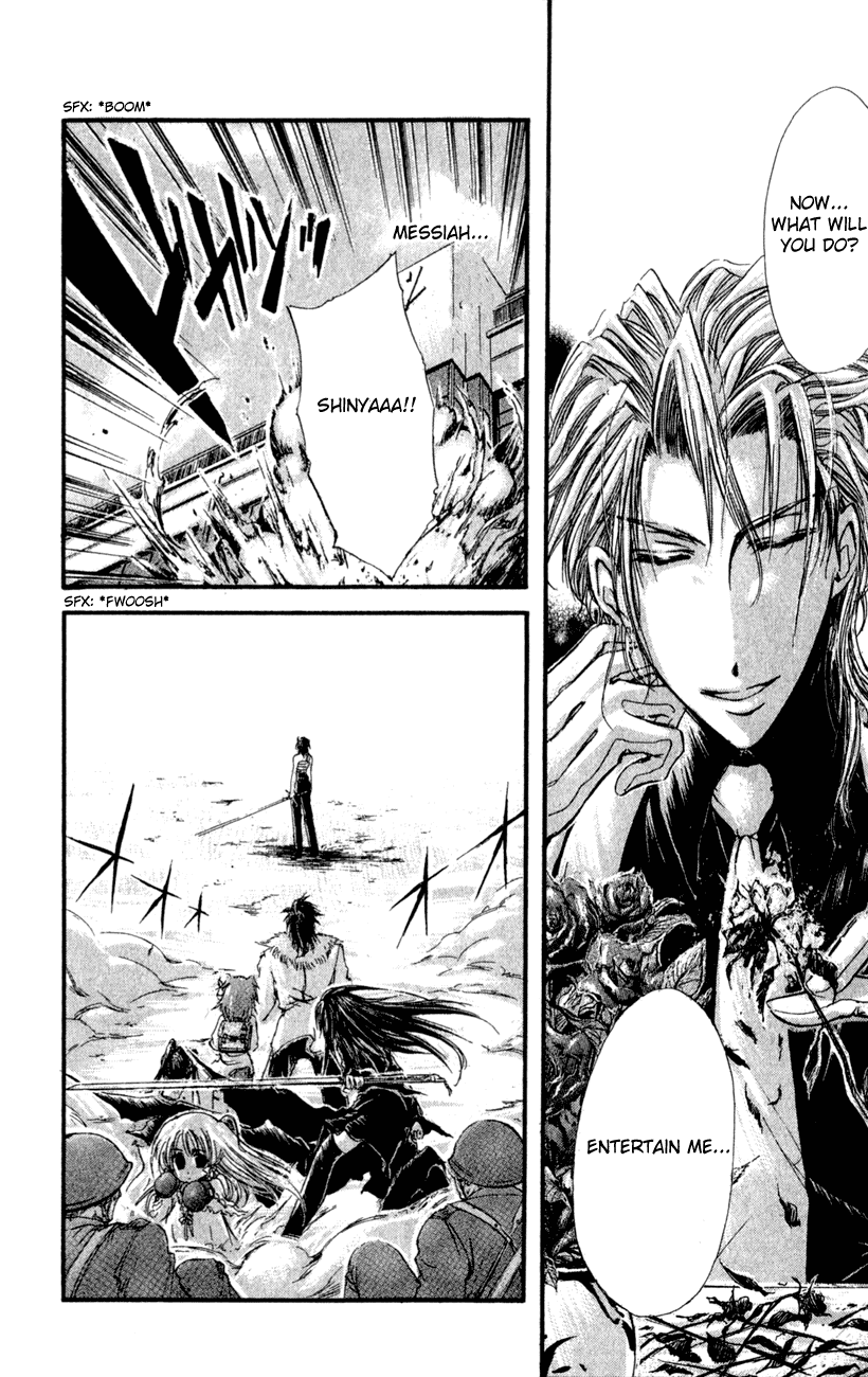 Watashi no Messiah-sama Chapter 31 page 5 - Chapter 31: Betrayal