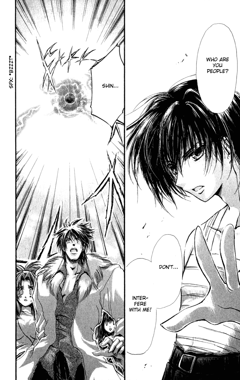 Watashi no Messiah-sama Chapter 31 page 7 - Chapter 31: Betrayal