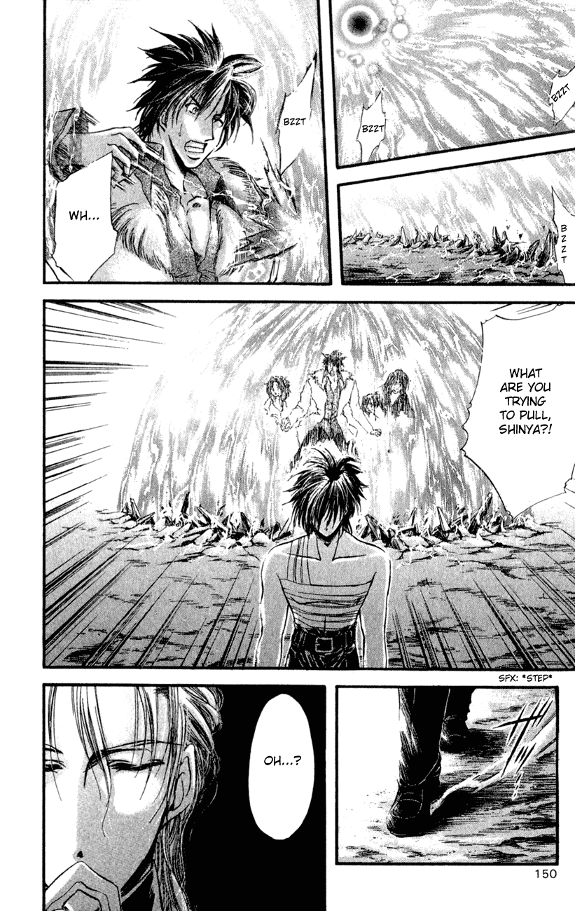 Watashi no Messiah-sama Chapter 31 page 9 - Chapter 31: Betrayal