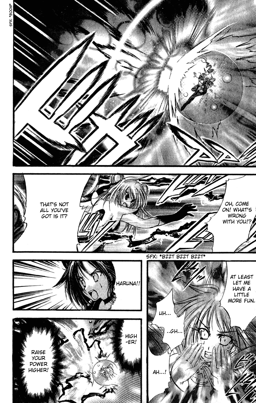 Watashi no Messiah-sama Chapter 32 page 10 - Chapter 32: Don't Cry