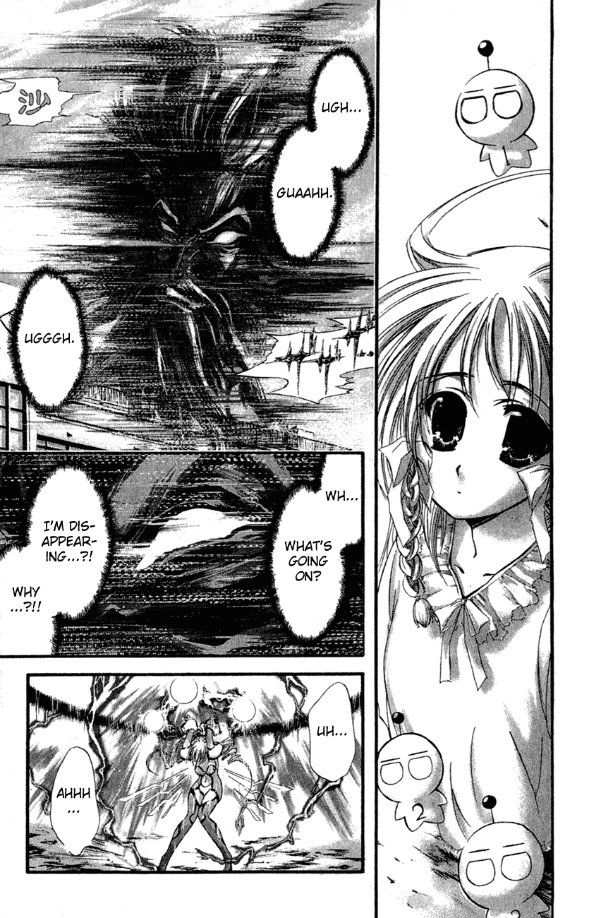 Watashi no Messiah-sama Chapter 32 page 14 - Chapter 32: Don't Cry