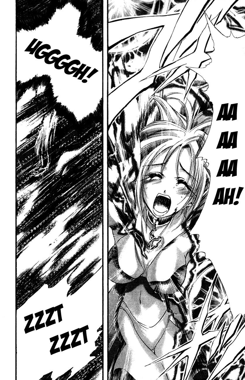 Watashi no Messiah-sama Chapter 32 page 15 - Chapter 32: Don't Cry
