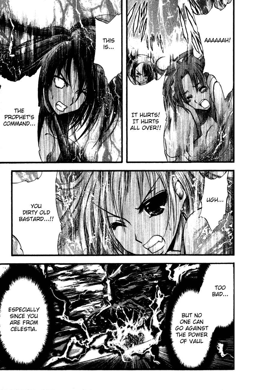 Watashi no Messiah-sama Chapter 32 page 18 - Chapter 32: Don't Cry