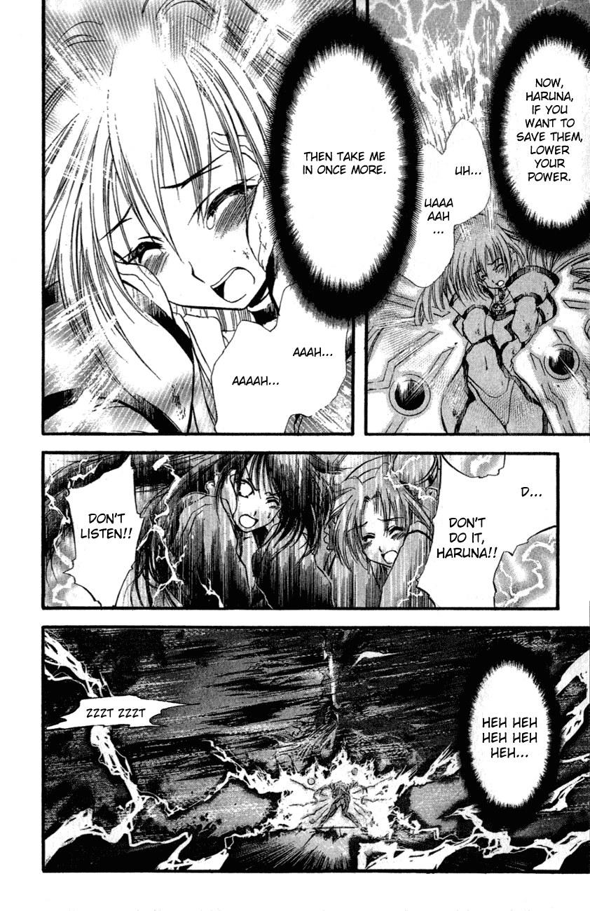 Watashi no Messiah-sama Chapter 32 page 19 - Chapter 32: Don't Cry