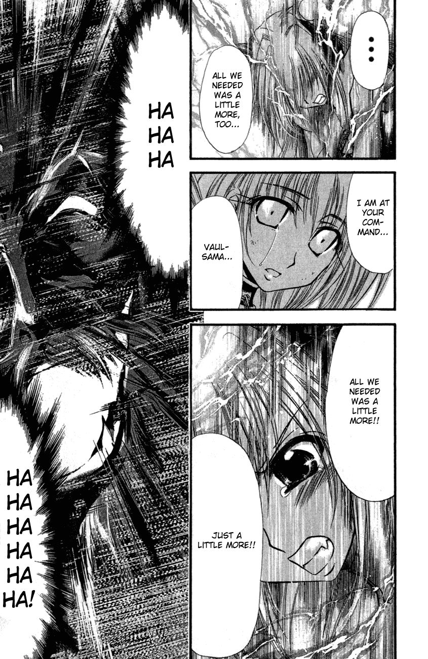 Watashi no Messiah-sama Chapter 32 page 20 - Chapter 32: Don't Cry