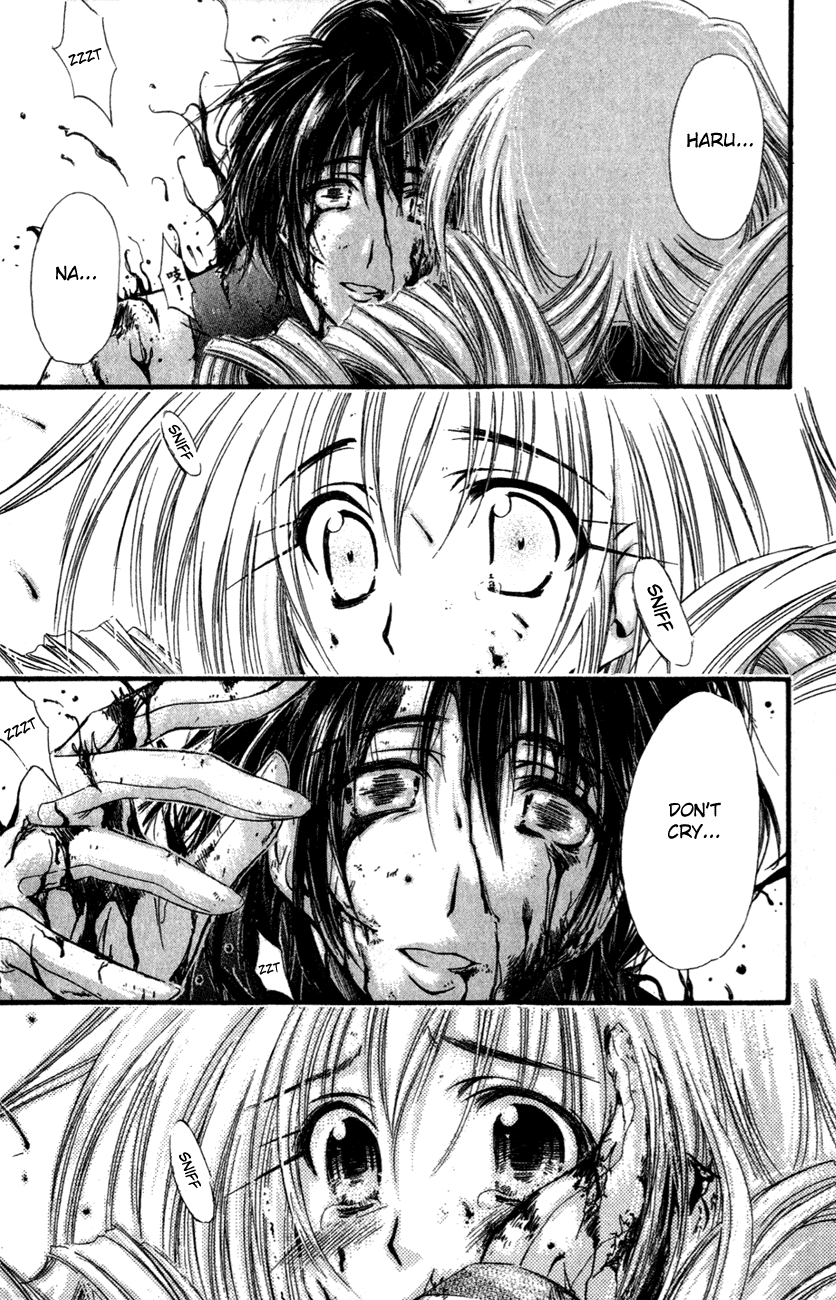 Watashi no Messiah-sama Chapter 32 page 23 - Chapter 32: Don't Cry