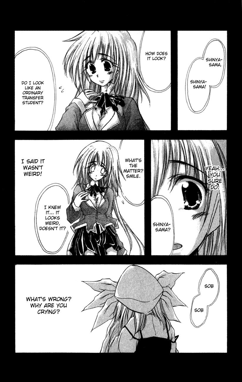 Watashi no Messiah-sama Chapter 32 page 27 - Chapter 32: Don't Cry
