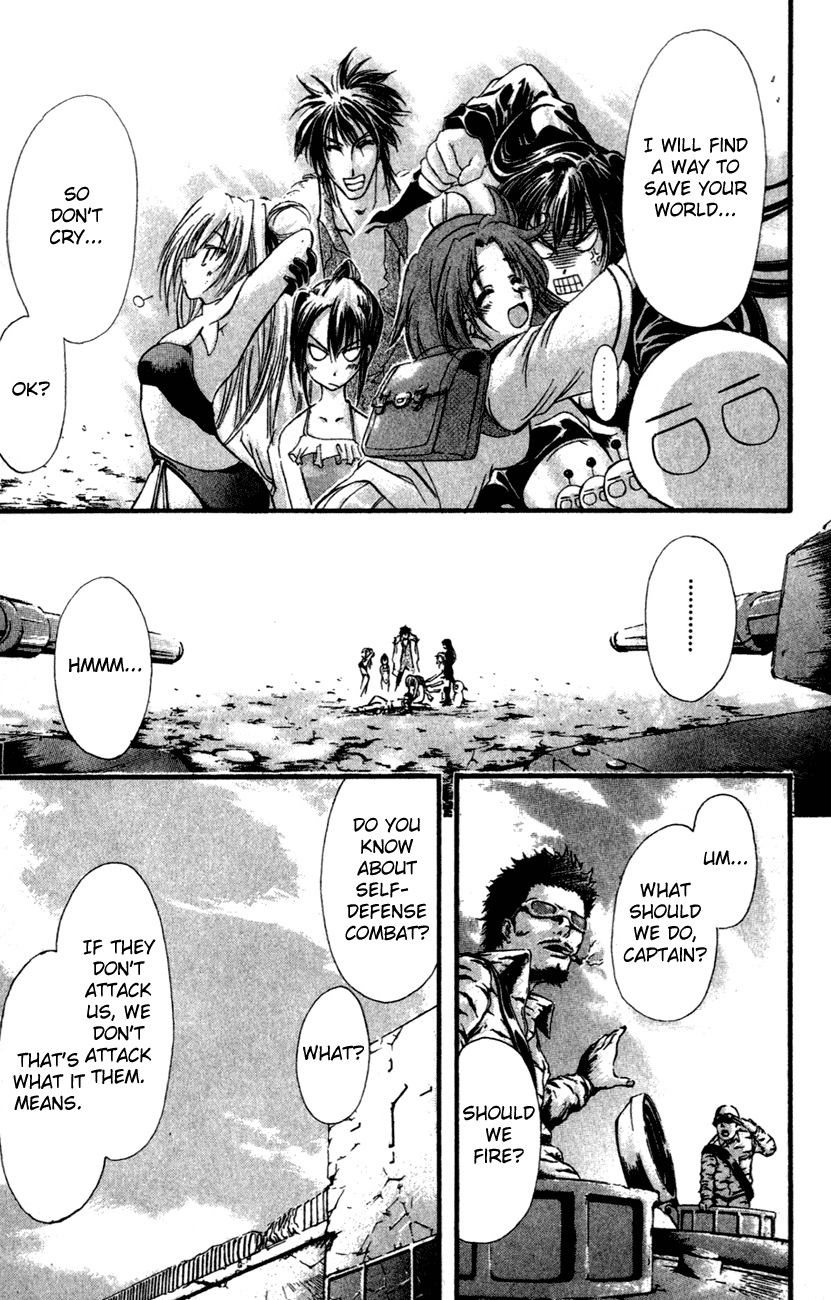 Watashi no Messiah-sama Chapter 32 page 31 - Chapter 32: Don't Cry