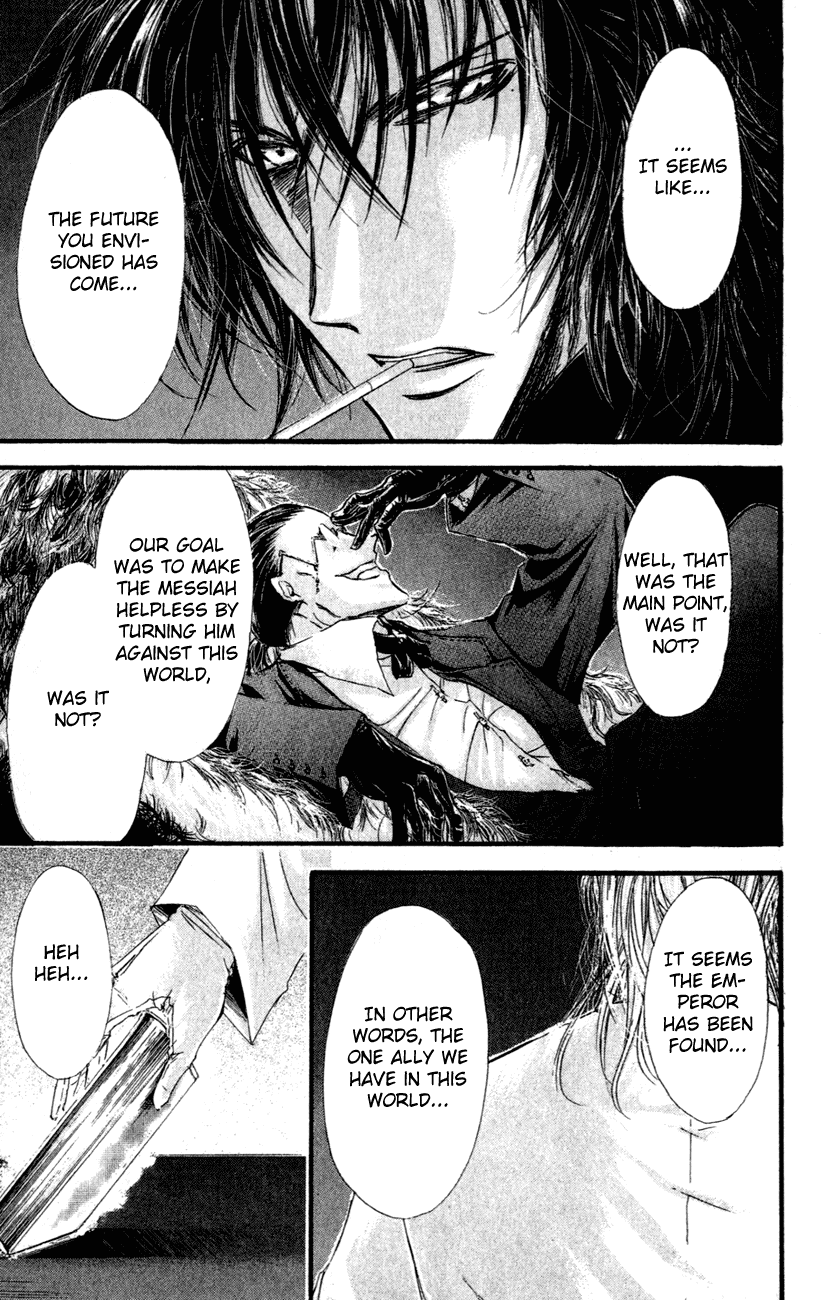 Watashi no Messiah-sama Chapter 32 page 33 - Chapter 32: Don't Cry