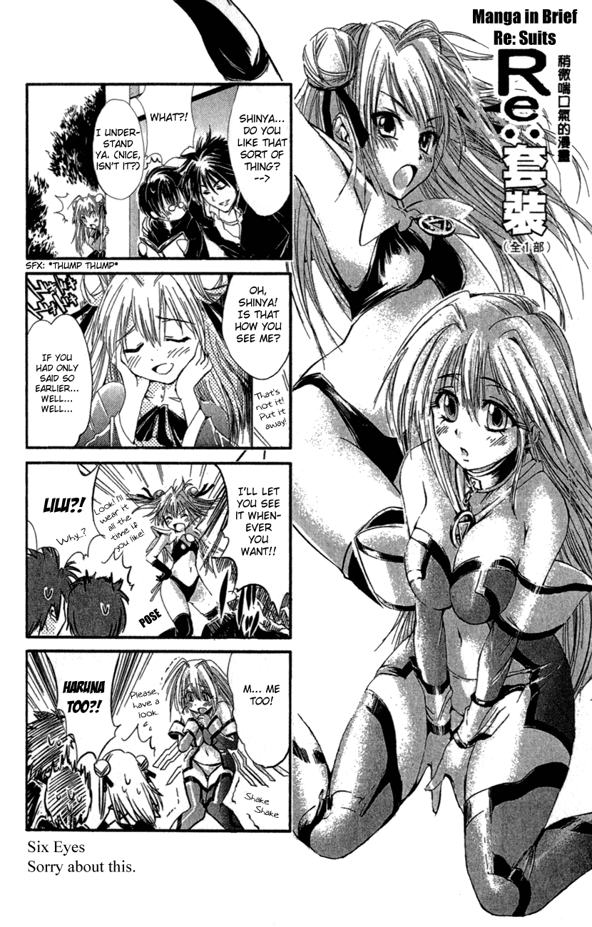 Watashi no Messiah-sama Chapter 32 page 35 - Chapter 32: Don't Cry