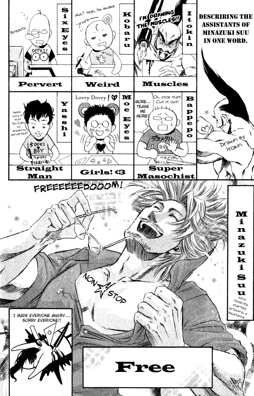Watashi no Messiah-sama Chapter 32 page 4 - Chapter 32: Don't Cry
