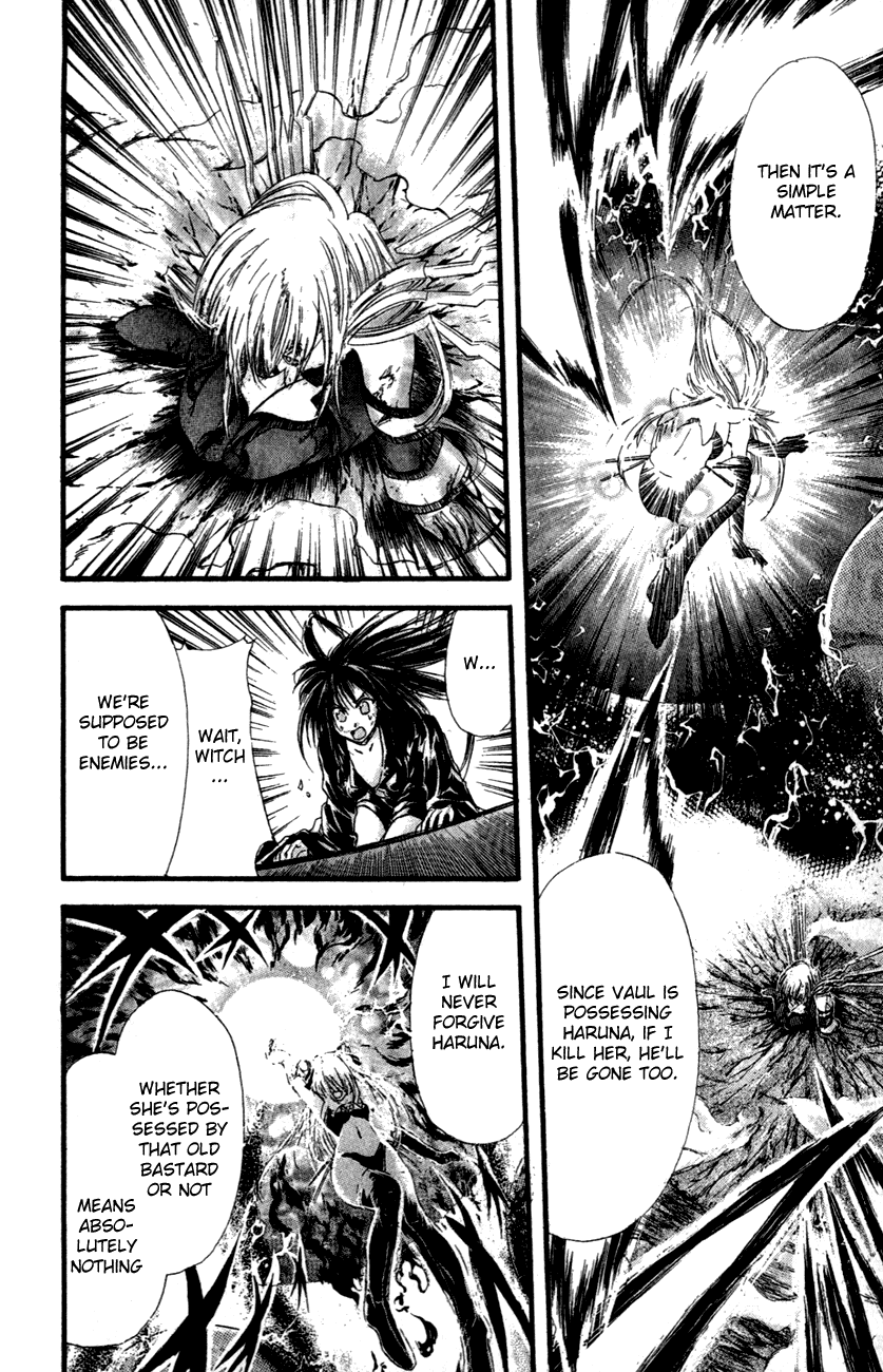 Watashi no Messiah-sama Chapter 32 page 9 - Chapter 32: Don't Cry