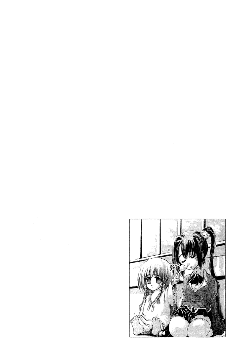 Watashi no Messiah-sama Chapter 33 page 1 - Chapter 33: Allies and the Shadows