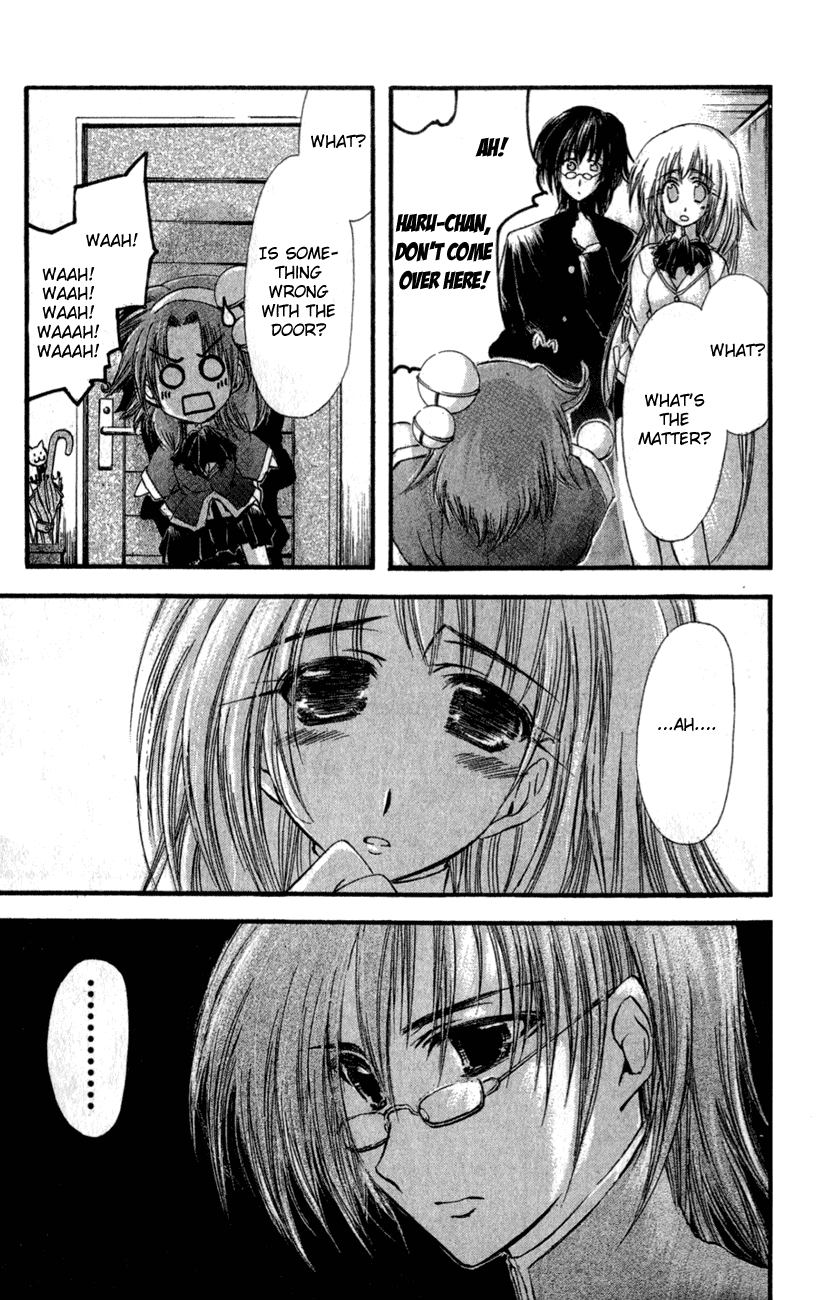 Watashi no Messiah-sama Chapter 33 page 10 - Chapter 33: Allies and the Shadows