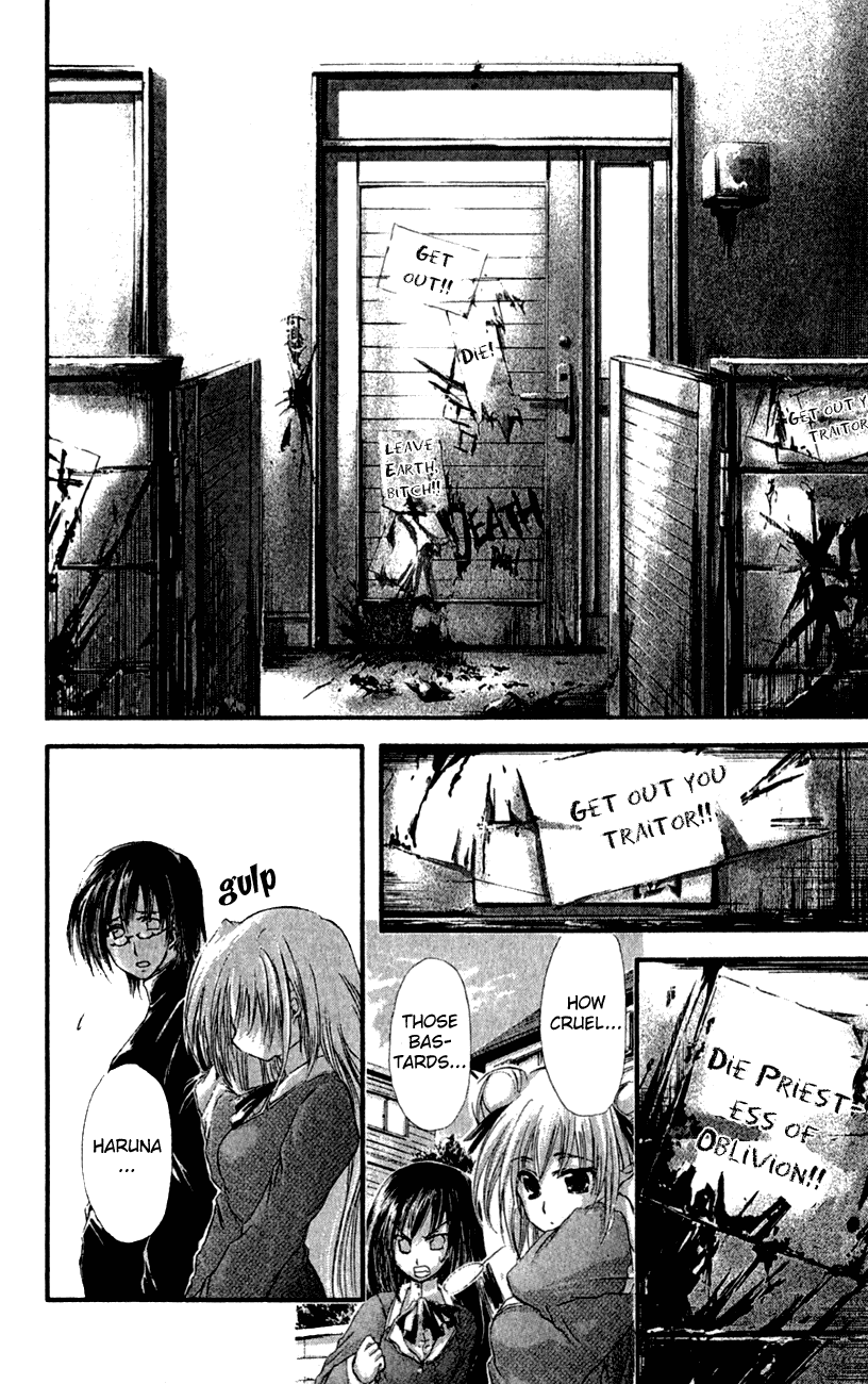 Watashi no Messiah-sama Chapter 33 page 11 - Chapter 33: Allies and the Shadows