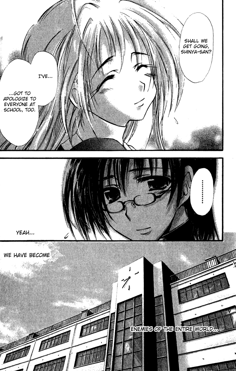 Watashi no Messiah-sama Chapter 33 page 12 - Chapter 33: Allies and the Shadows