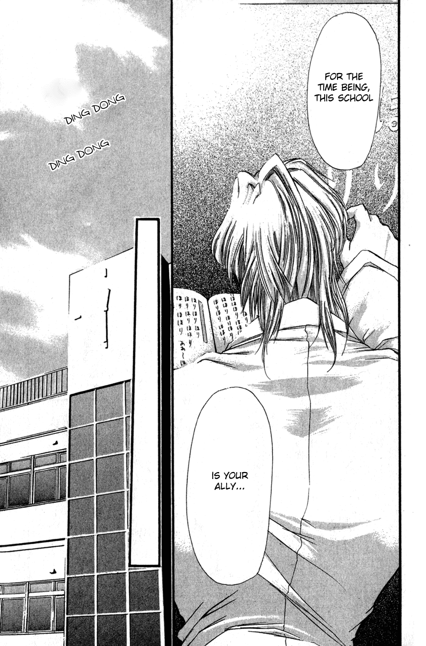 Watashi no Messiah-sama Chapter 33 page 22 - Chapter 33: Allies and the Shadows