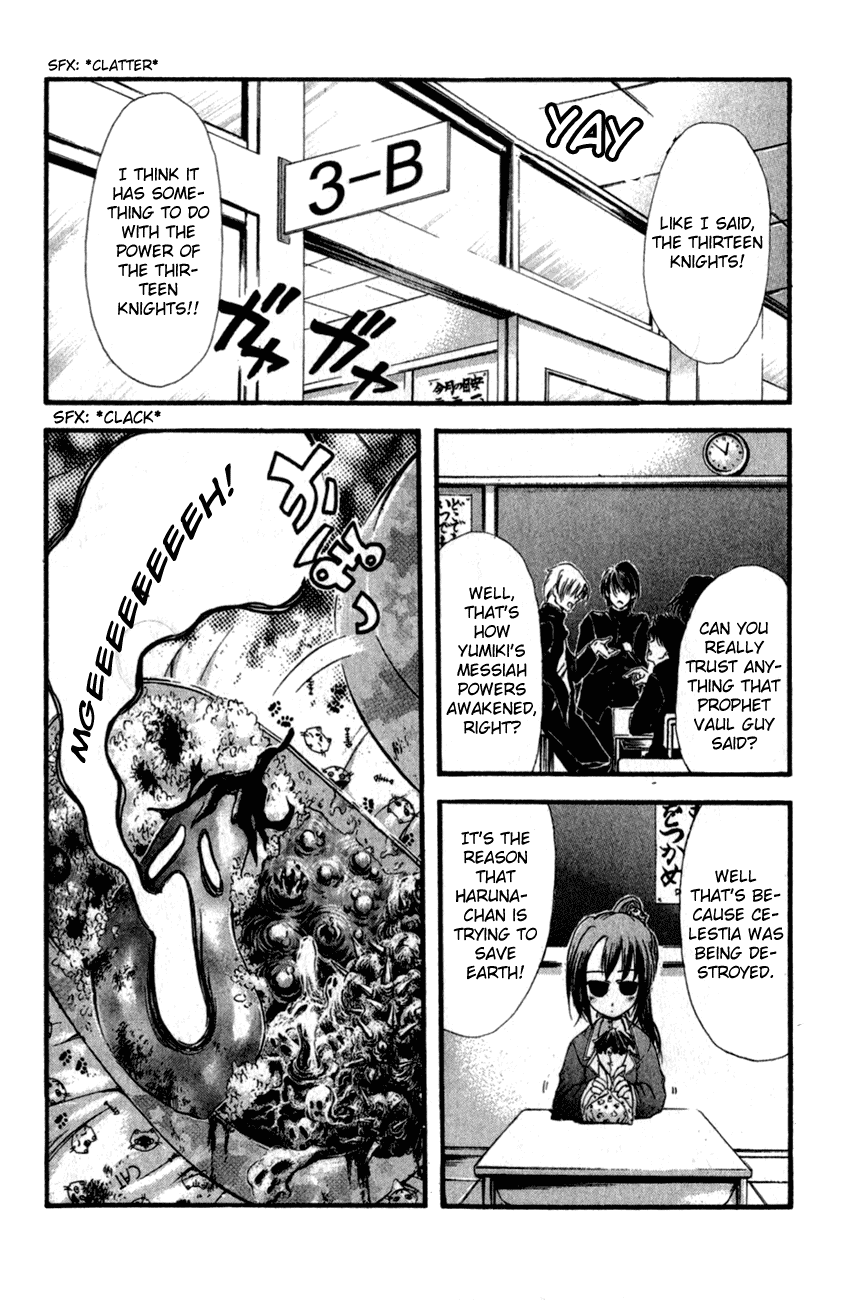 Watashi no Messiah-sama Chapter 33 page 23 - Chapter 33: Allies and the Shadows