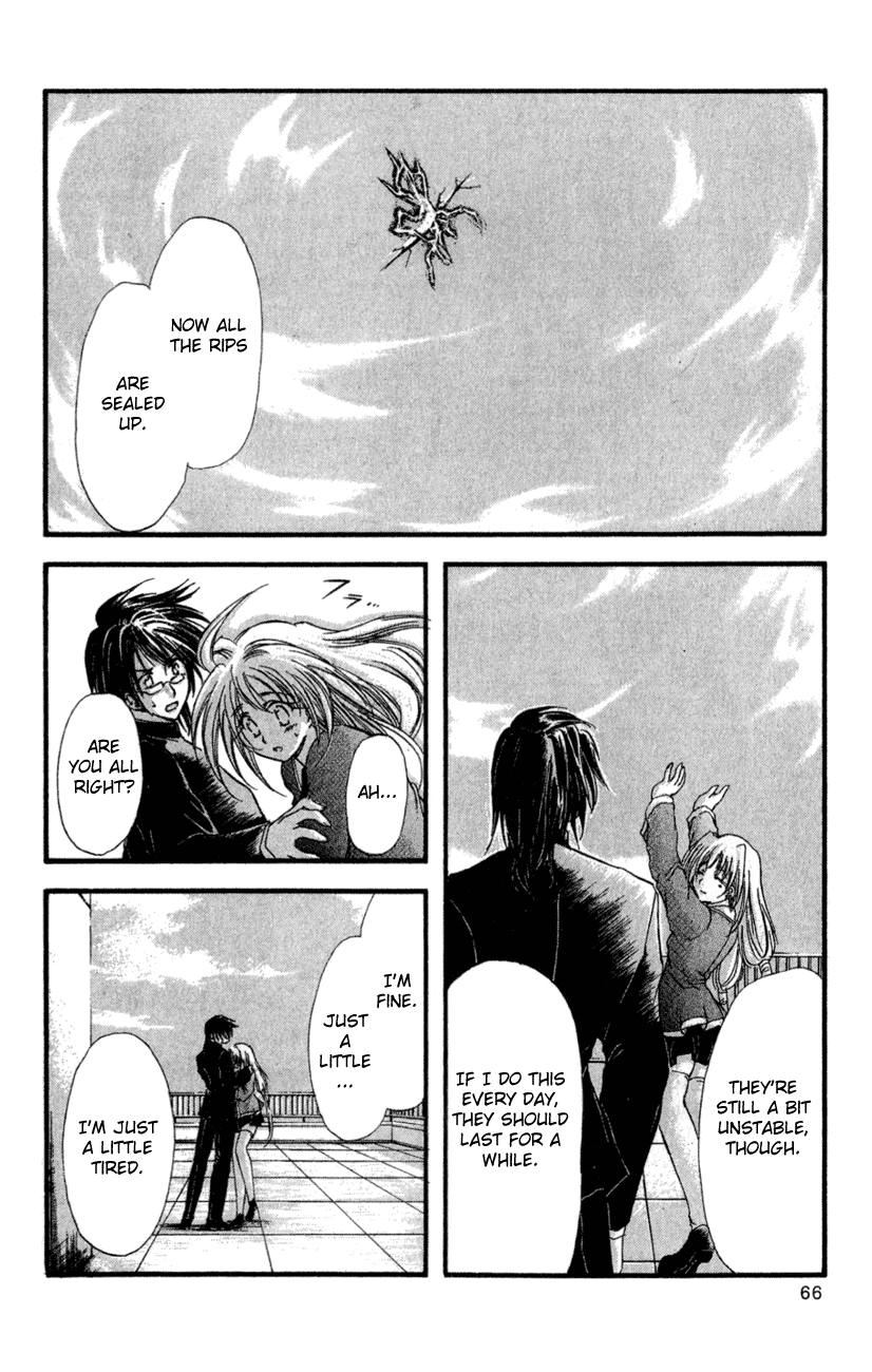 Watashi no Messiah-sama Chapter 33 page 25 - Chapter 33: Allies and the Shadows