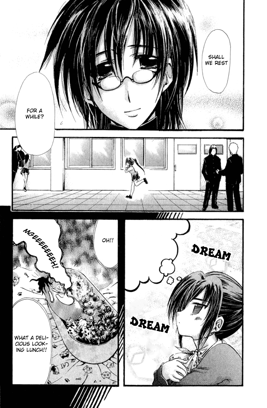 Watashi no Messiah-sama Chapter 33 page 26 - Chapter 33: Allies and the Shadows