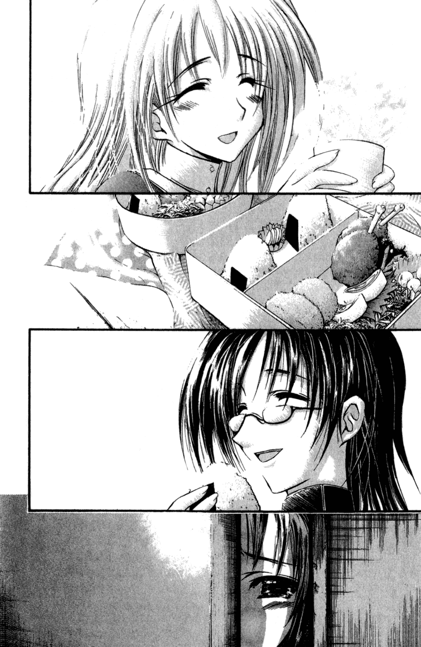 Watashi no Messiah-sama Chapter 33 page 30 - Chapter 33: Allies and the Shadows
