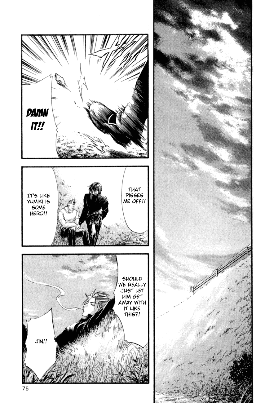 Watashi no Messiah-sama Chapter 33 page 33 - Chapter 33: Allies and the Shadows