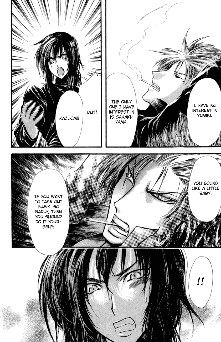 Watashi no Messiah-sama Chapter 33 page 34 - Chapter 33: Allies and the Shadows