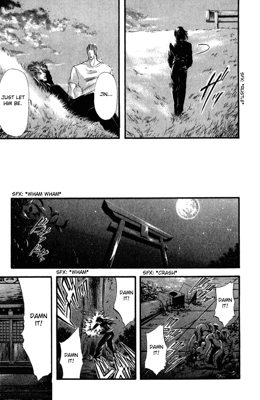 Watashi no Messiah-sama Chapter 33 page 35 - Chapter 33: Allies and the Shadows