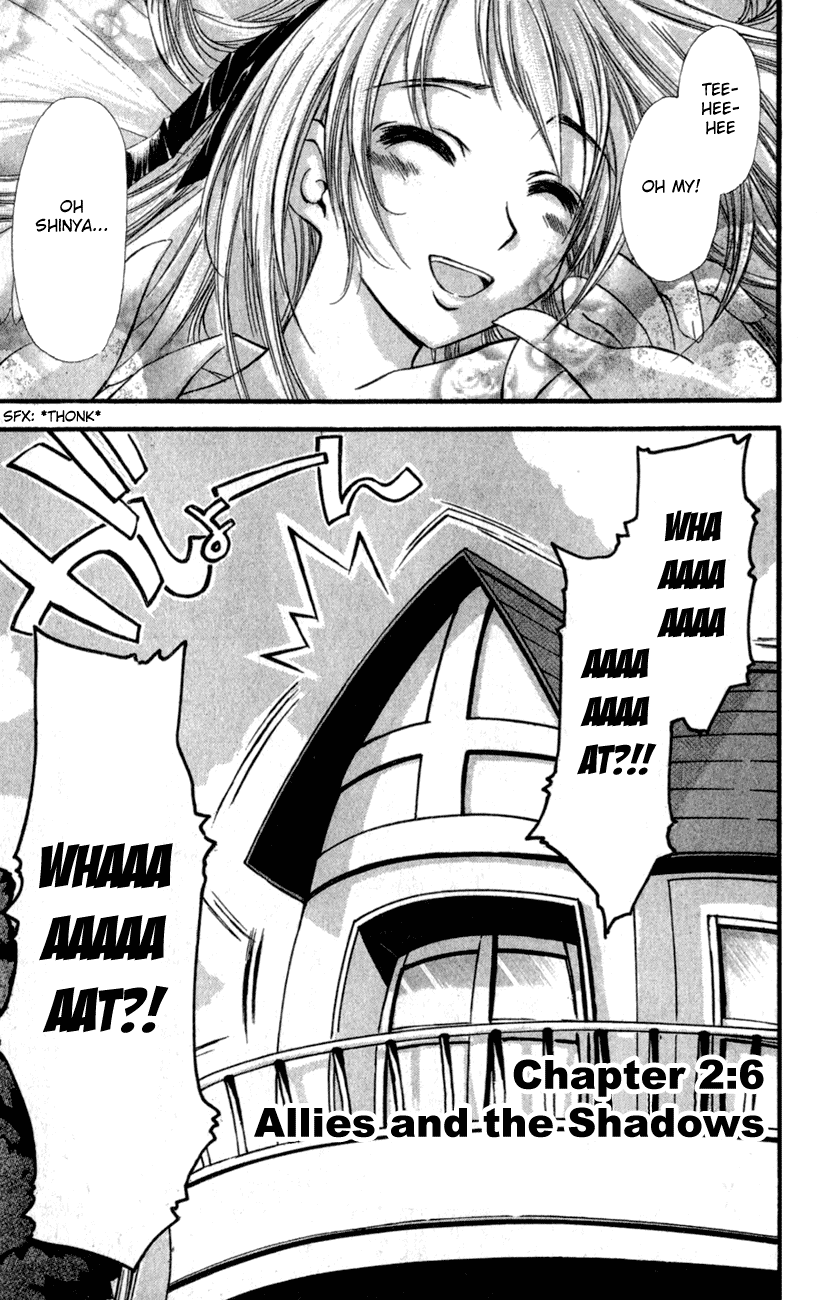 Watashi no Messiah-sama Chapter 33 page 6 - Chapter 33: Allies and the Shadows