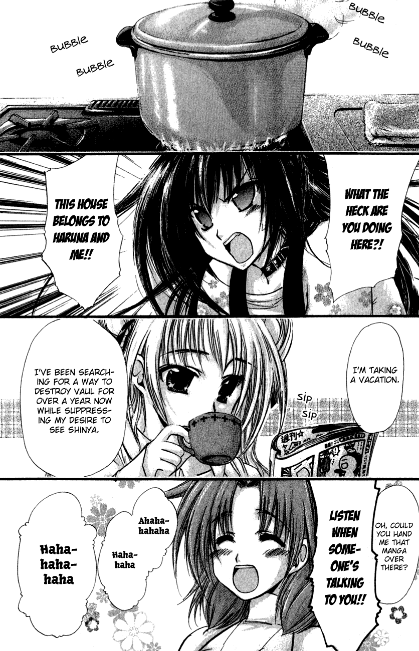 Watashi no Messiah-sama Chapter 33 page 7 - Chapter 33: Allies and the Shadows