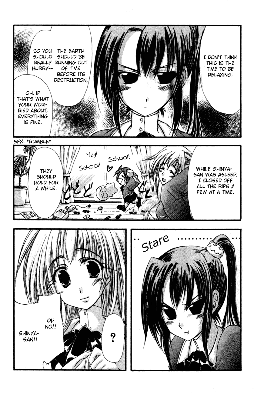 Watashi no Messiah-sama Chapter 33 page 9 - Chapter 33: Allies and the Shadows