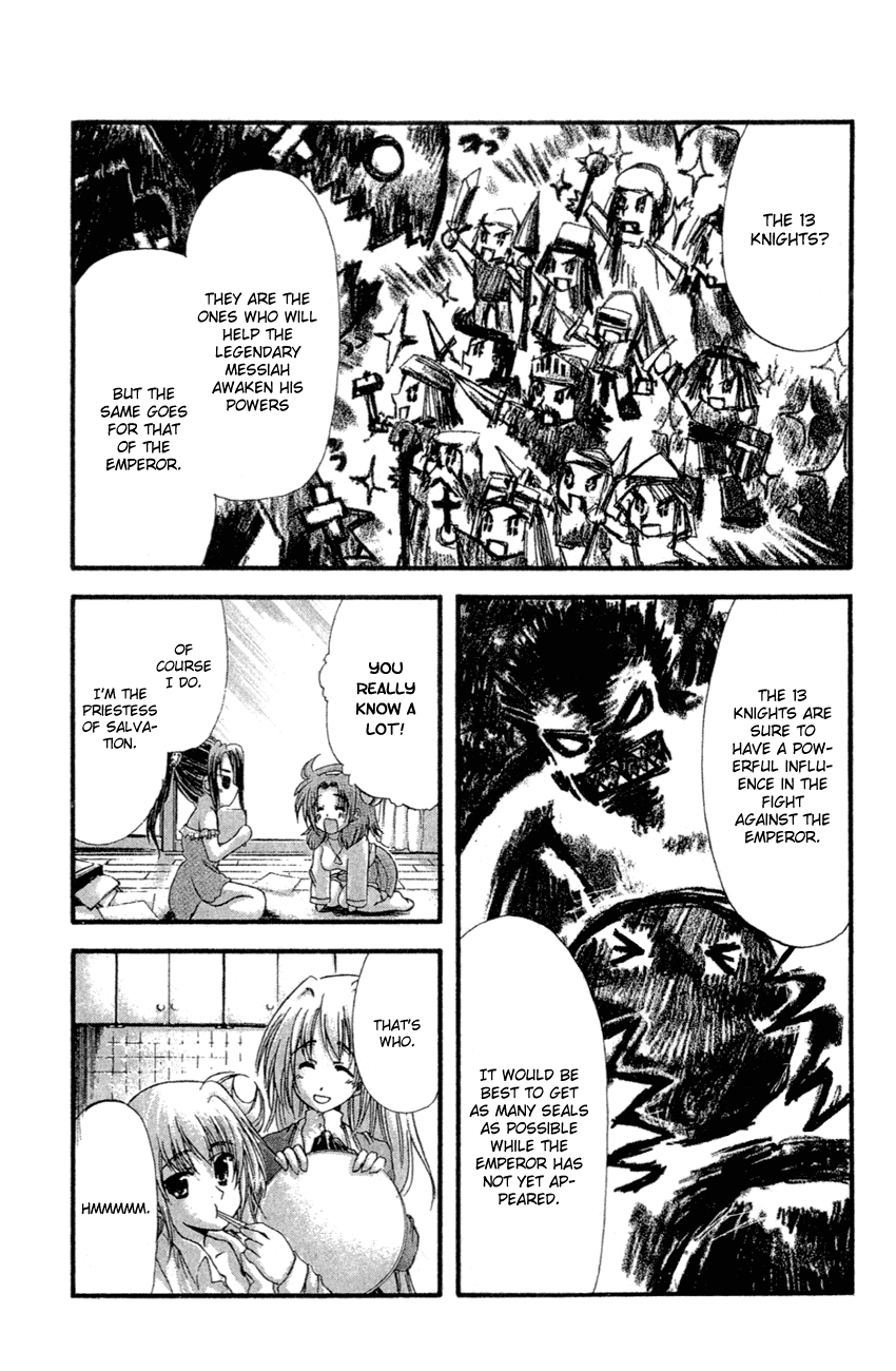Watashi no Messiah-sama Chapter 34 page 10 - Chapter 34: Aina (1)