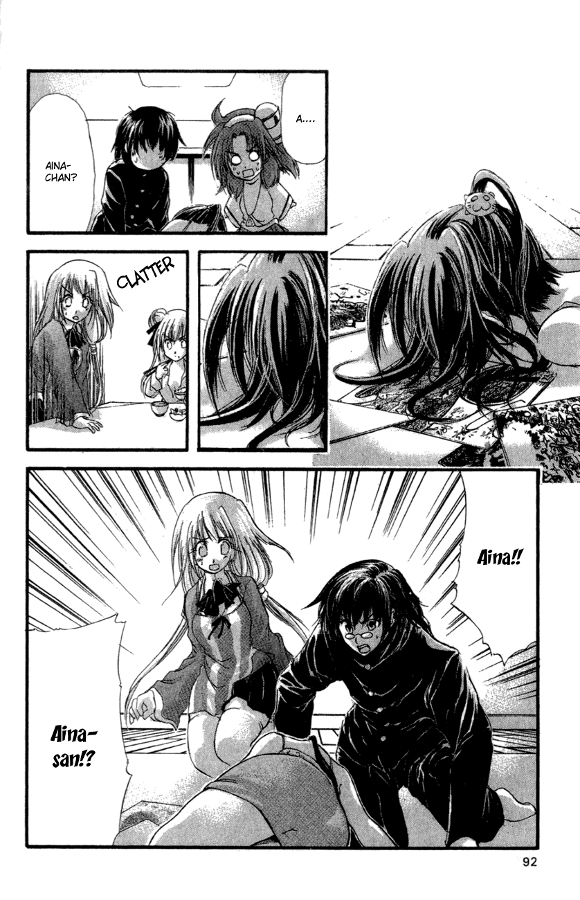 Watashi no Messiah-sama Chapter 34 page 12 - Chapter 34: Aina (1)