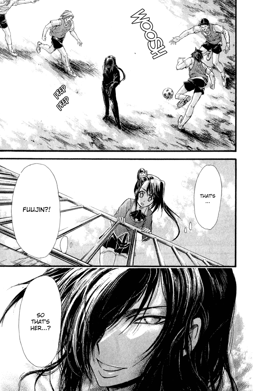 Watashi no Messiah-sama Chapter 34 page 19 - Chapter 34: Aina (1)
