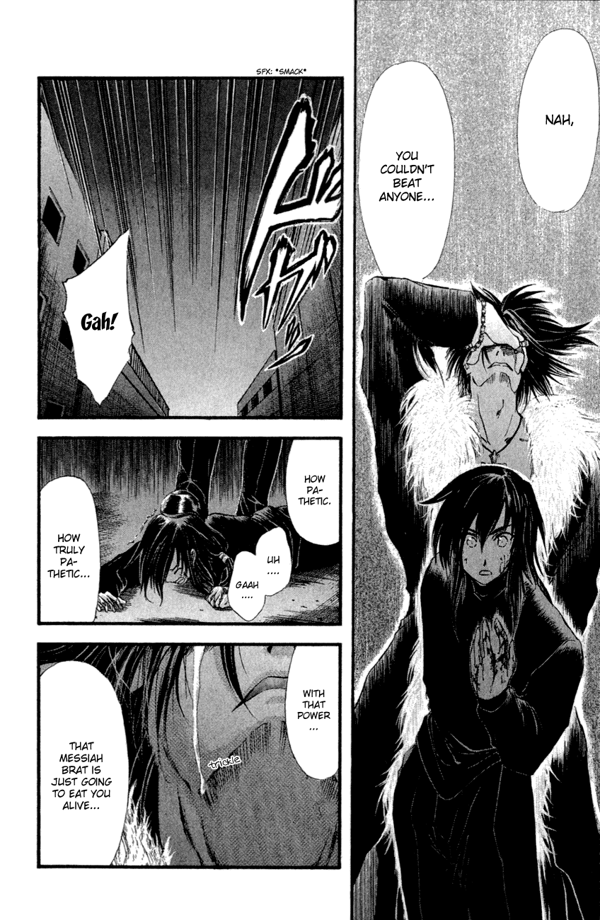 Watashi no Messiah-sama Chapter 34 page 2 - Chapter 34: Aina (1)