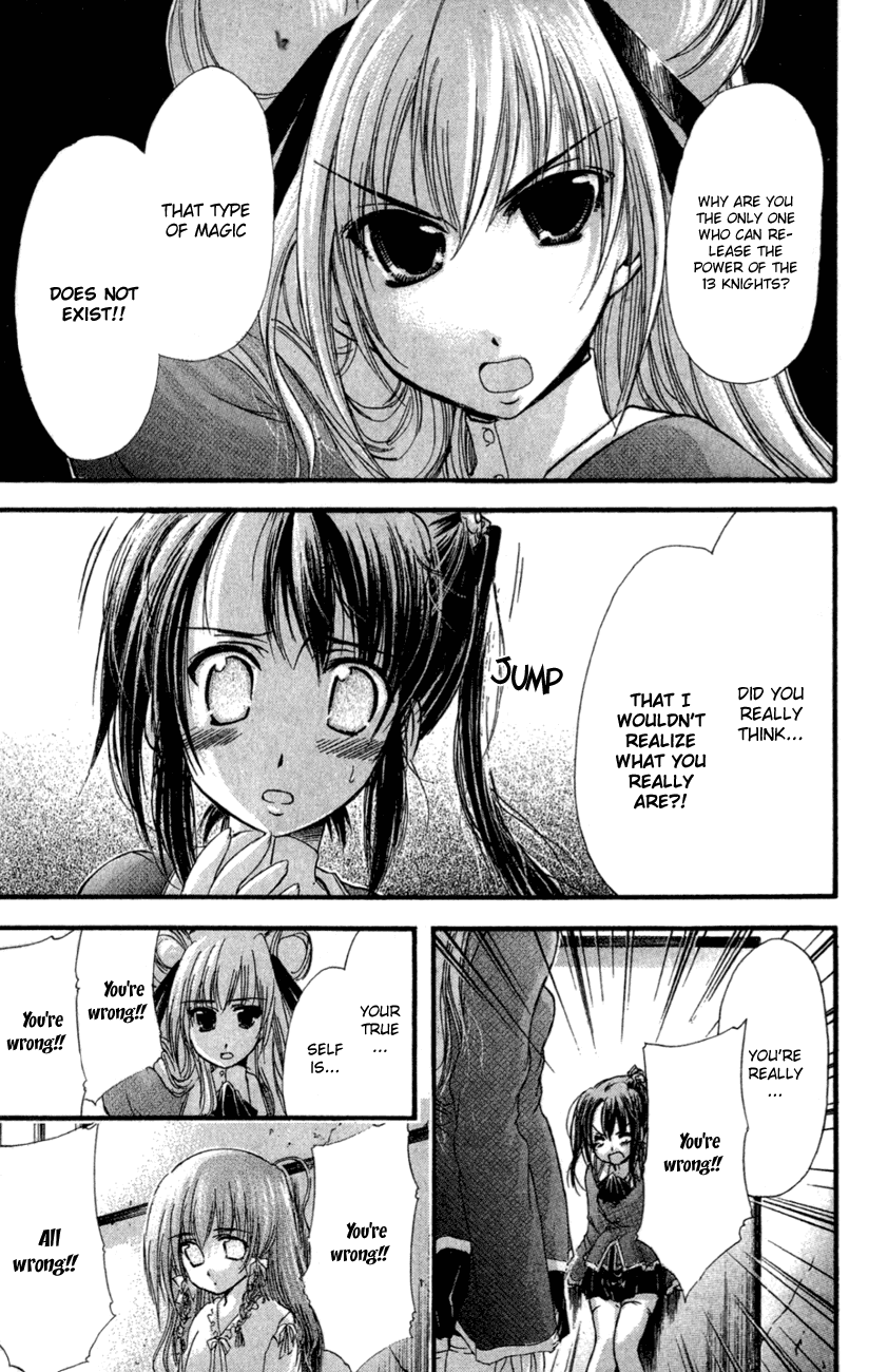 Watashi no Messiah-sama Chapter 34 page 23 - Chapter 34: Aina (1)