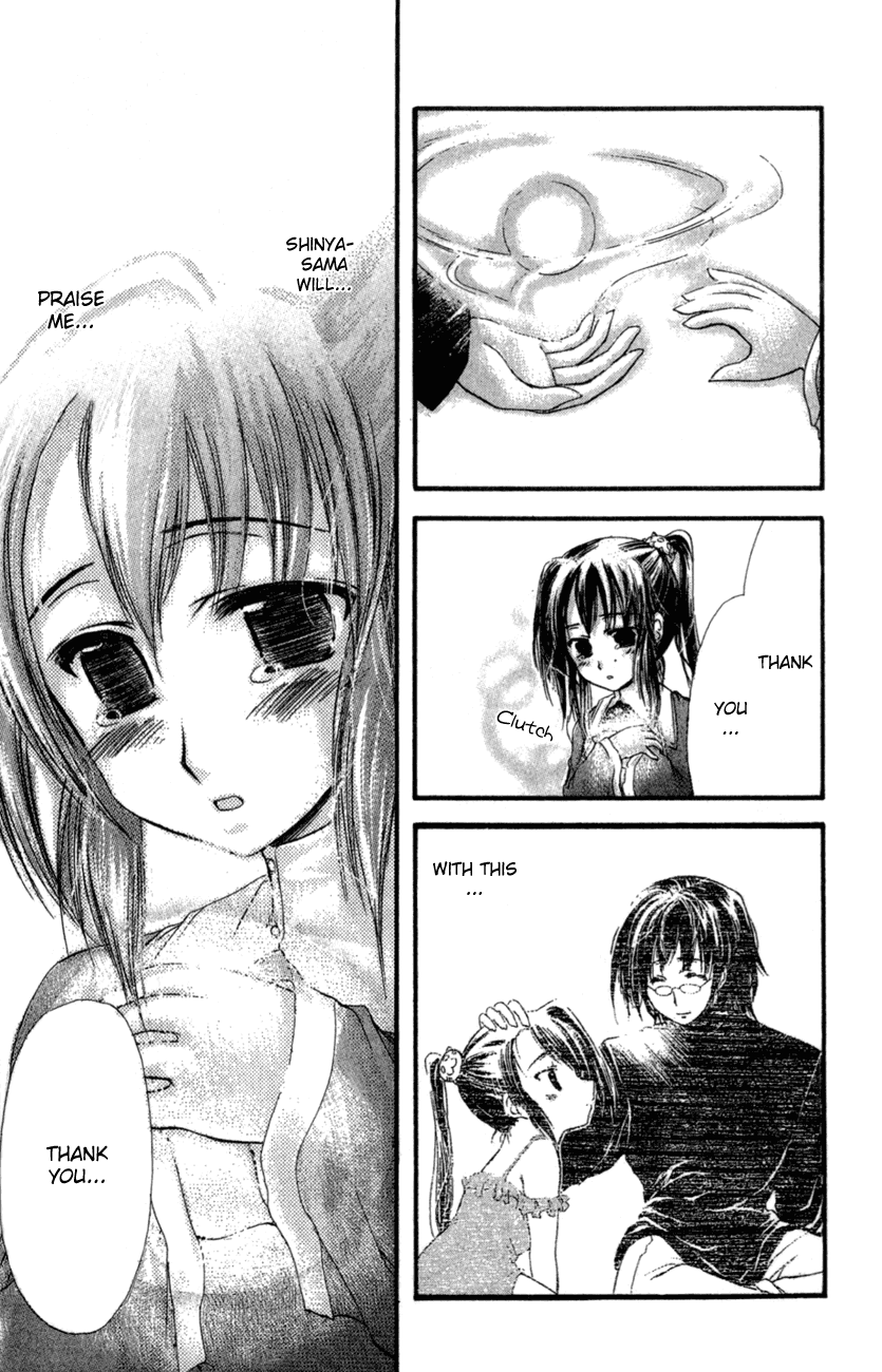 Watashi no Messiah-sama Chapter 34 page 29 - Chapter 34: Aina (1)