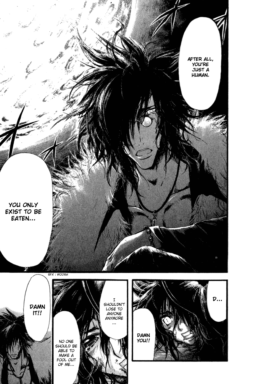 Watashi no Messiah-sama Chapter 34 page 3 - Chapter 34: Aina (1)