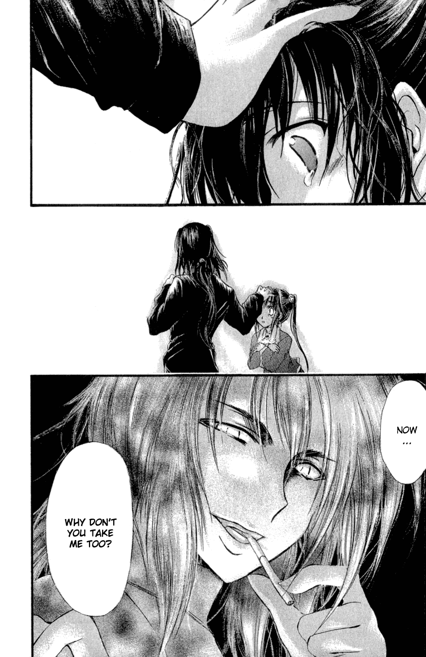 Watashi no Messiah-sama Chapter 34 page 30 - Chapter 34: Aina (1)
