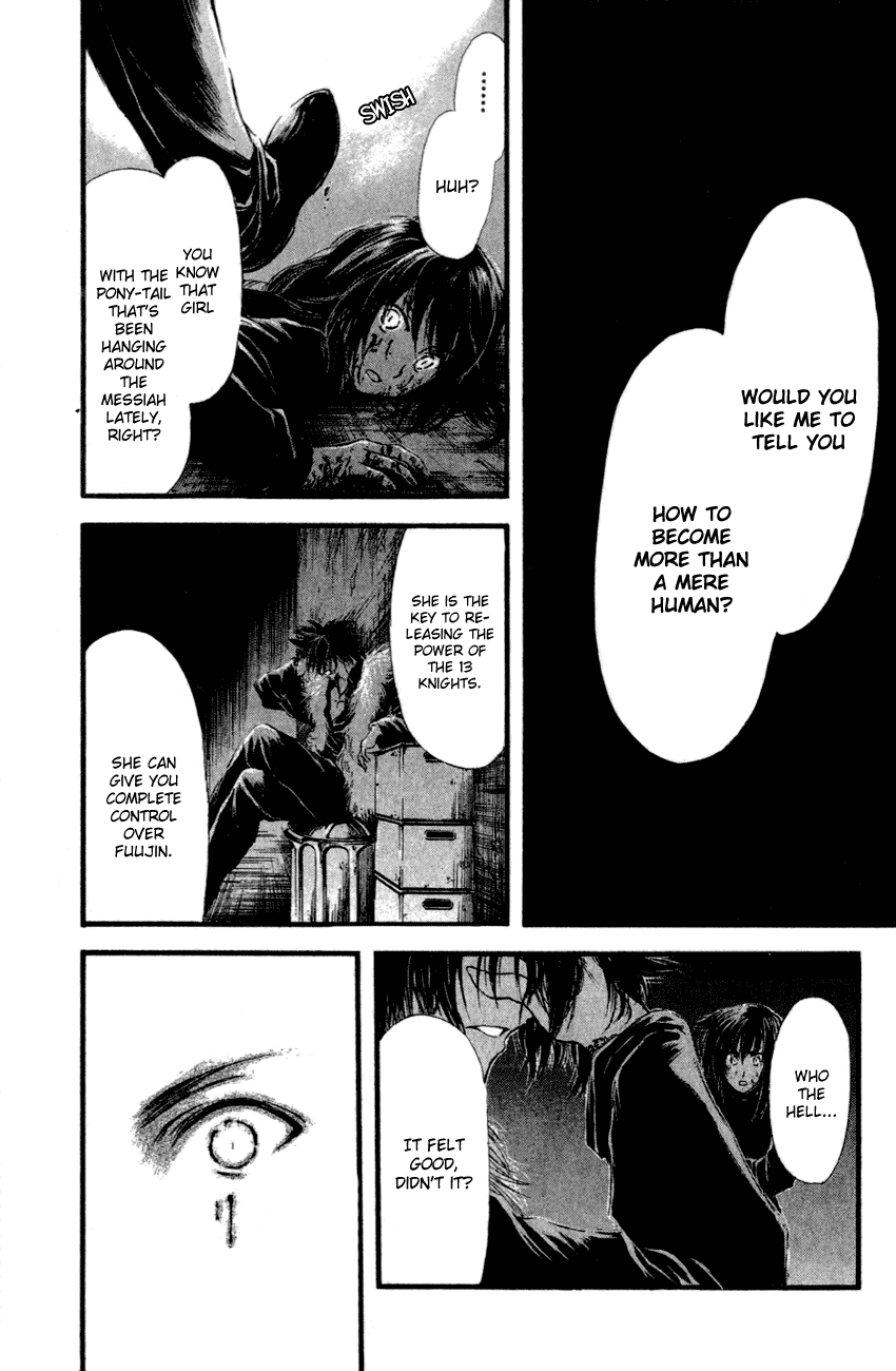 Watashi no Messiah-sama Chapter 34 page 4 - Chapter 34: Aina (1)