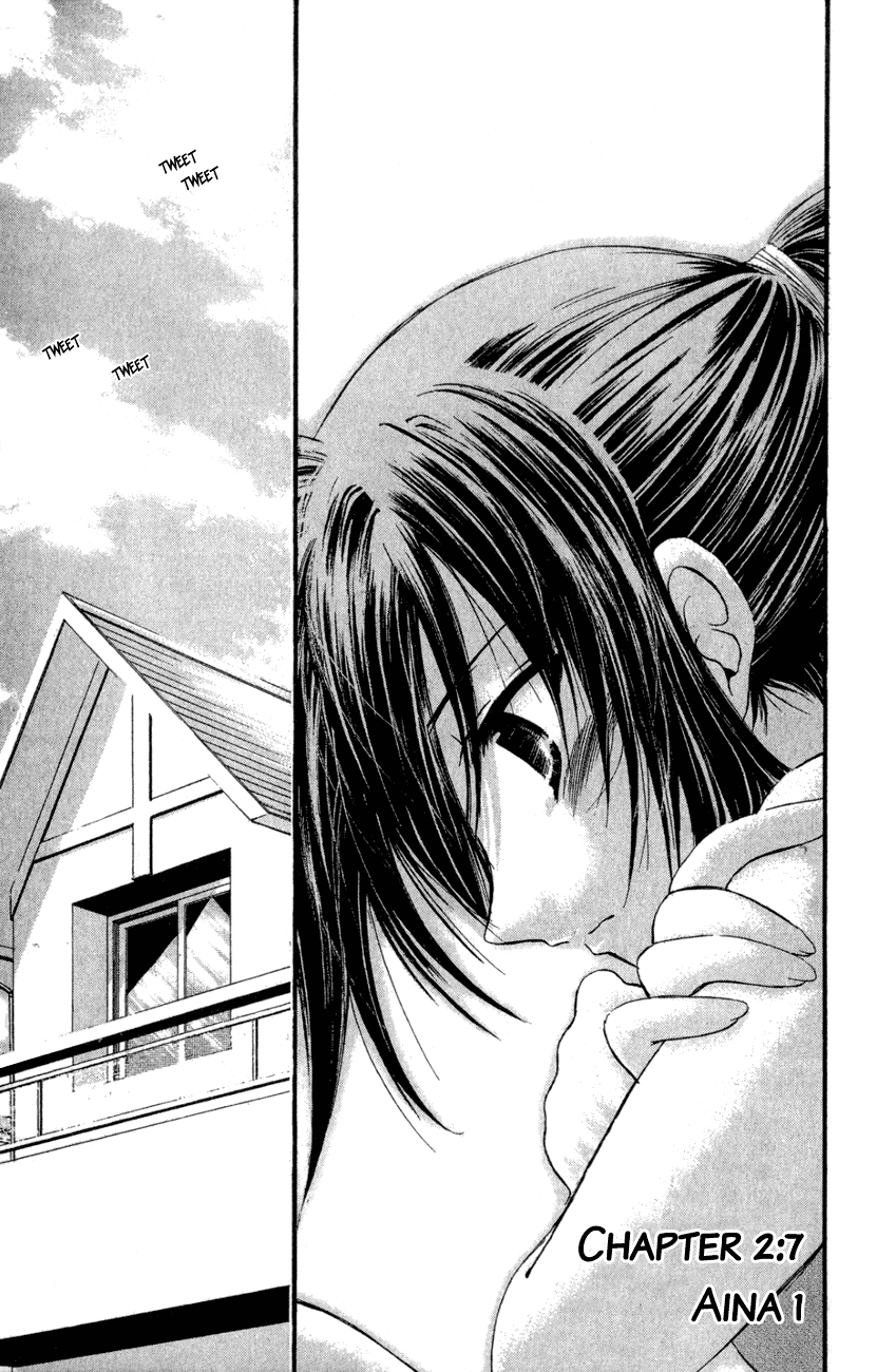 Watashi no Messiah-sama Chapter 34 page 7 - Chapter 34: Aina (1)