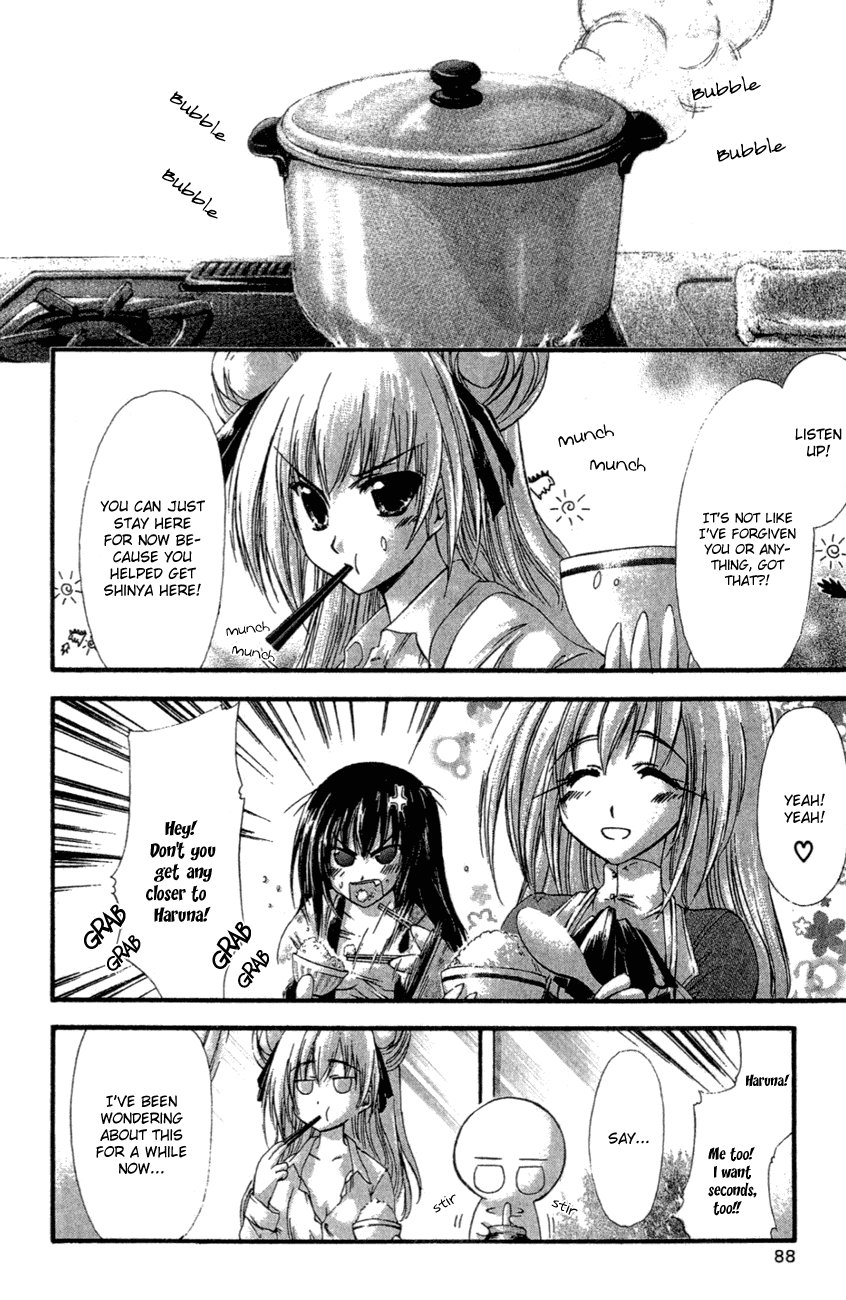 Watashi no Messiah-sama Chapter 34 page 8 - Chapter 34: Aina (1)