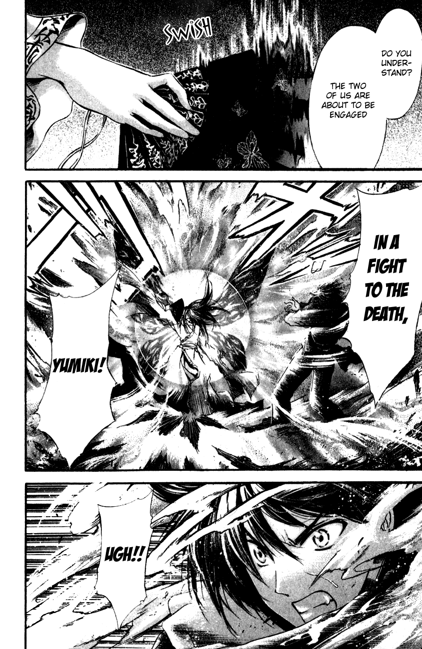 Watashi no Messiah-sama Chapter 35 page 10 - Chapter 35: Heartbeat