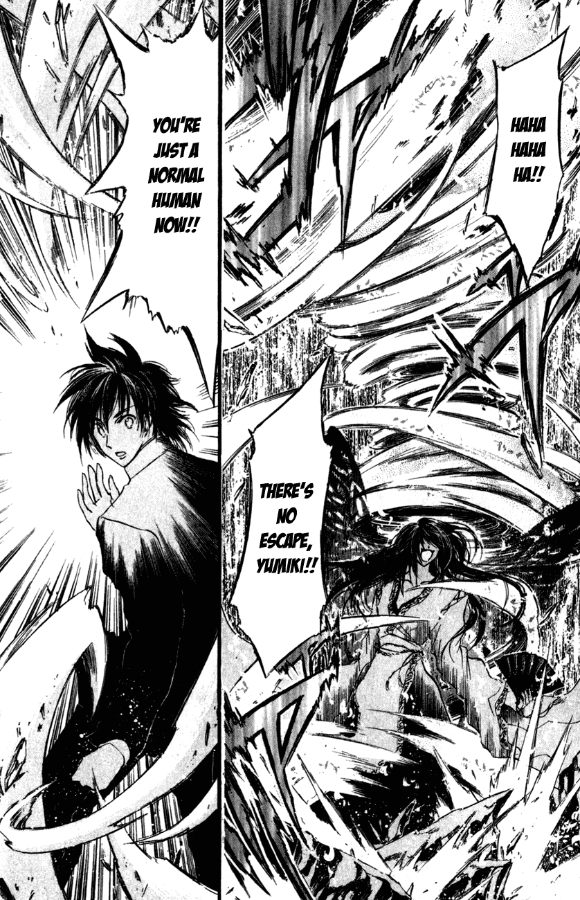 Watashi no Messiah-sama Chapter 35 page 11 - Chapter 35: Heartbeat